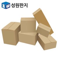 성원판지 택배박스 무지박스 원룸이사박스 박스 종이박스