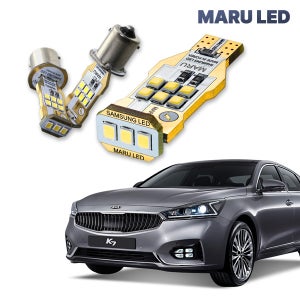 올 뉴 K7 마루 LED 후진등 T15 / 싱글소켓 한대분