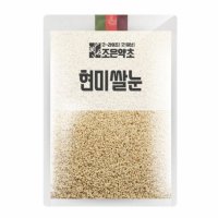 현미쌀눈 1kg