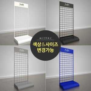 스페이스월 진열대 철망 단면 광고판 진열집기(WIS-KC41) 메쉬망겸용 주문제작 매장매대 수납 진열장 월집기 상품 행사매대 스탠드 마트 의류 스포츠 골프매장 악세사리 매장진열대