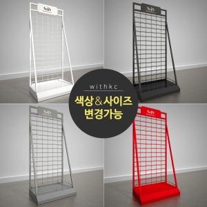 스페이스월 진열대 철망 단면 삼각 벽 진열집기(WIS-KC44) 메쉬망겸용 주문제작 매장매대 수납 진열장 월집기 상품 행사매대 스탠드 마트 의류 스포츠 골프매장 악세사리 매장진열대