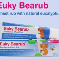 유키베어럽 50G (EUKY BEARUB)