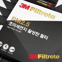 3M 차량용 에어컨필터 초미세먼지 활성탄 탈취 자동차 PM2.5 F6201 필터