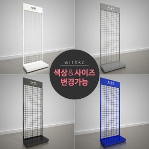 메쉬망 진열대 철재 단면 광고판 진열집기(MIS-KC36) 주문제작 매장매대 수납 진열장 망집기 상품진열대 행사매대 마트 의류매장 스포츠 골프매장 악세사리 매장진열대 망진열대