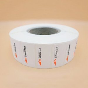 도서 책 바코드라벨/롤타입 5,000장 (도서관명 로고 인쇄)