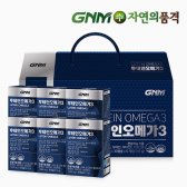 GNM자연의품격 루테인오메가3 6개월분 선물세트