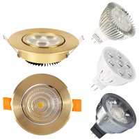 LED MR16 12V/220V 램프 COB매입등 엘이디할로겐램프 주백색 5W 8W