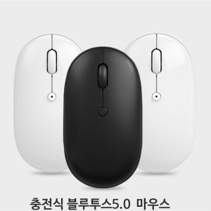 아이패드 갤럭시탭 아이뮤즈 뮤패드 충전식 무선 블루투스 마우스 멀티페이링