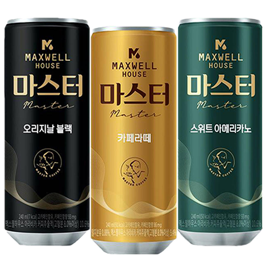맥스웰 마스터 캔커피