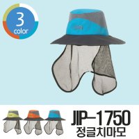 단제모자/모자제작/정글모자 낚시모자 단체모자 JIP-1750