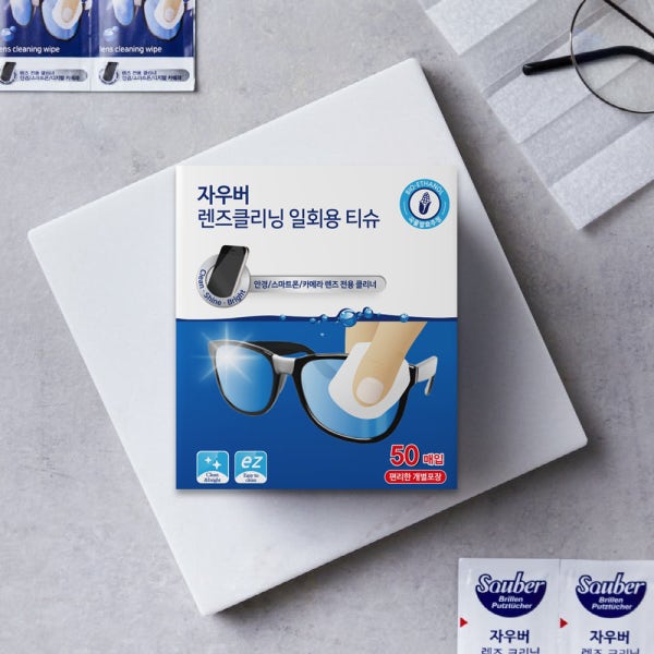 자우버 일회용 안경닦이 렌즈클리너 안경티슈 200매