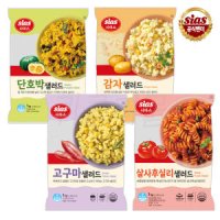 시아스 샐러드 1kg/단호박/감자/고구마/살사후실리