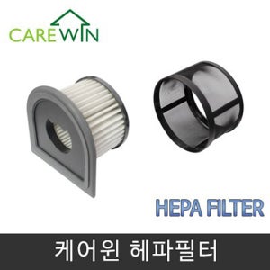 케어윈 침구청소기용 에이스/플래티늄 헤파필터 2개 묶음세트