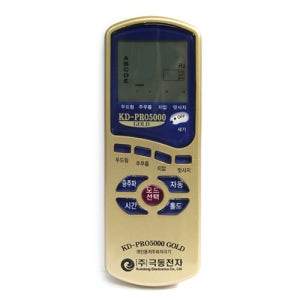 극동 개인용 저주파 자극기 KD-PRO5000 GOLD 2채널 4패드 일반형 충전용