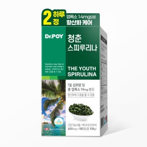 닥터포이 청춘 스피루리나 항산화 피부 슈퍼 푸드 영양제 180정, 1개