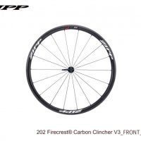 [ZIPP] Zipp 202 Firecrest 카본 클린처 V3 - 시마노/스램 11단용