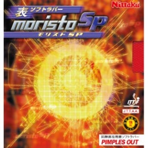 [닛타쿠] 니타쿠 모리스토SP 숏핌플러버