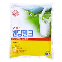 [오뚜기] 오쉐프 벤딩밀크 1kg