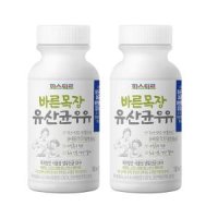 [파스퇴르] 아기우유 무항생제 유산균우유 180ml (12/14/20/24)개 냉장택배