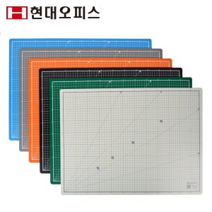 현대오피스 국산 컬러 커팅매트 HCM-A2 데스크 테이블 컷팅 매트 페이퍼커팅북
