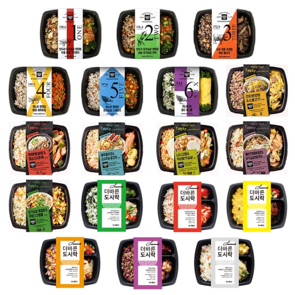 더바른도시락 냉동 식단관리 도시락 20팩 건강 직장인 점심 단백질 저칼로리 간편식 한끼