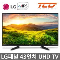 UHD TV LG전자 패널 43인치TV 49인치TV 50인치TV 55인치TV