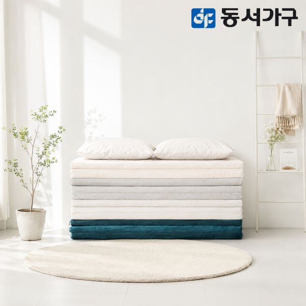 동서가구 EZ매트 3단 접이식 토퍼 매트리스 견면 DS DF637089