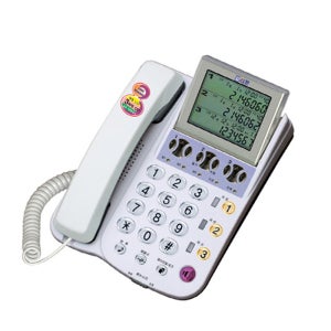 알티 텔레폼 RT-3000 3국선 발신자 전화기