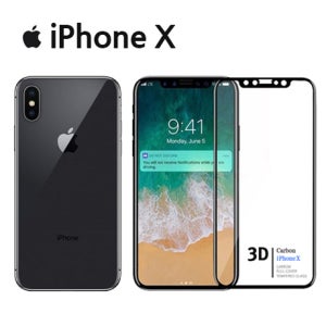 아이폰X 3D 풀커버 강화유리+후면필름