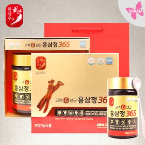 6년근고려홍삼정365 240g2병/ 떠먹는홍삼