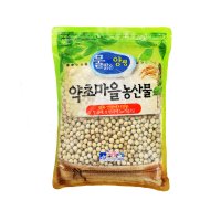 국산 메주 콩 백태 1kg 대두 2022년 햇잡곡