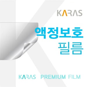 LG 10T370-L860K 용 액정보호필름 고광택