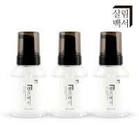 1+1+1 살림백서 아기 핸드워시 손세정제 280ml