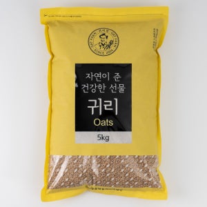 국산 정읍 귀리 5kg - 25년 햇귀리 식이섬유 풍부한 귀리쌀 귀리밥