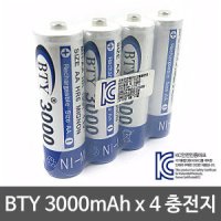 제이원 BTY-3000mah AA AAA 건전지 충전지 배터리 충전기