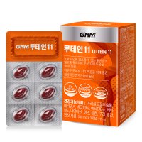 GNM자연의품격 루테인11 500mg x 30캡슐