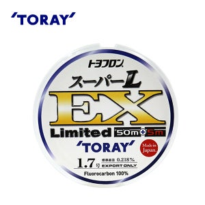 토레이 슈퍼-L EX 리미티드 50m+5m 바다목줄