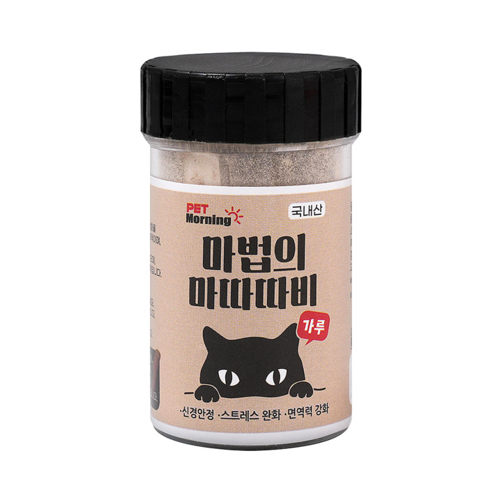 펫모닝 마법의 마따따비 가루 PMC-328
