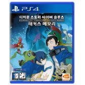 BANDAI NAMCO 디지몬 스토리 사이버 슬루스 해커스 메모리 PS4전용