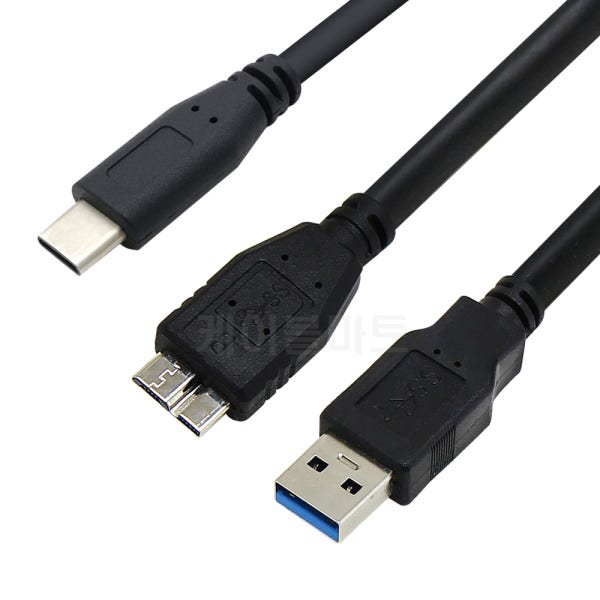 USB 3.0 Micro B 외장하드 케이블 삼성 LG 도시바 WD 호환 연결선 30Cm