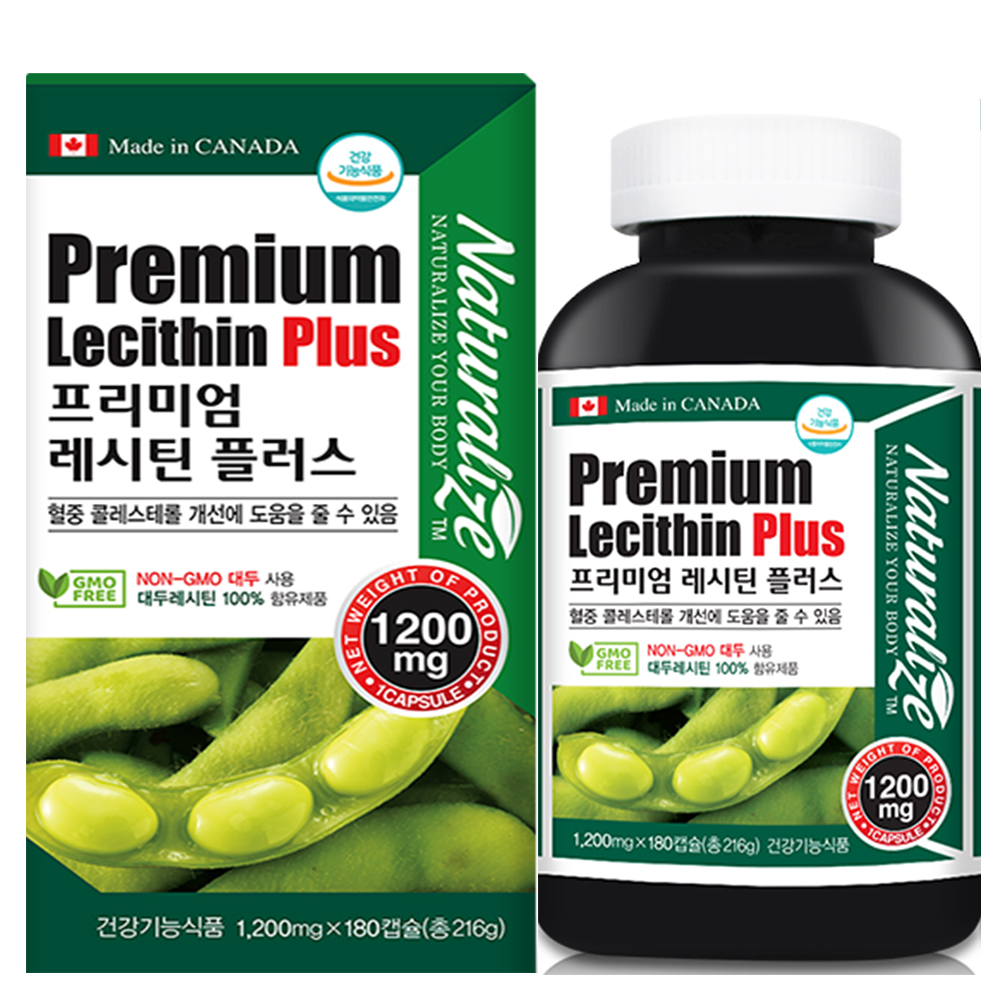 캐나다 프리미엄 <b>대두 레시틴</b> 100% 3개월분 인지질