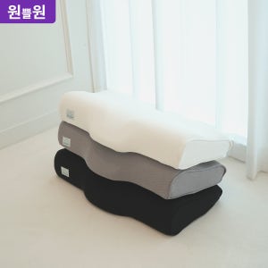스페셜드림 와이드 경추베개 1+1 프로모션 & 한지커버 화이트 2장 커플세트