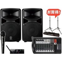 야마하   모바일PA시스템 STAGEPAS 600i  + AKG wireless 시스템 WMS40 PRO MINI VOCAL SET  + ULTIMATE 스피커 스탠드 JS-TS5