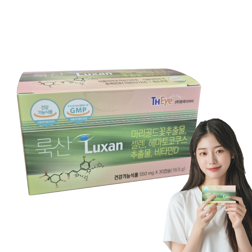 디아이 룩산 550mg X 30캡슐 루테인