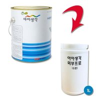 삼화페인트 외부용 수성페인트 아이생각 수성외부프로 1L 무광 기본색상 백색