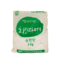 ★리플파우다(금양 치킨파우다) 5kg * 2개 박스