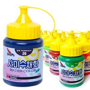 샤미 대용량 수채화물감 250ml 낱색 / 학생용 신한수채물감