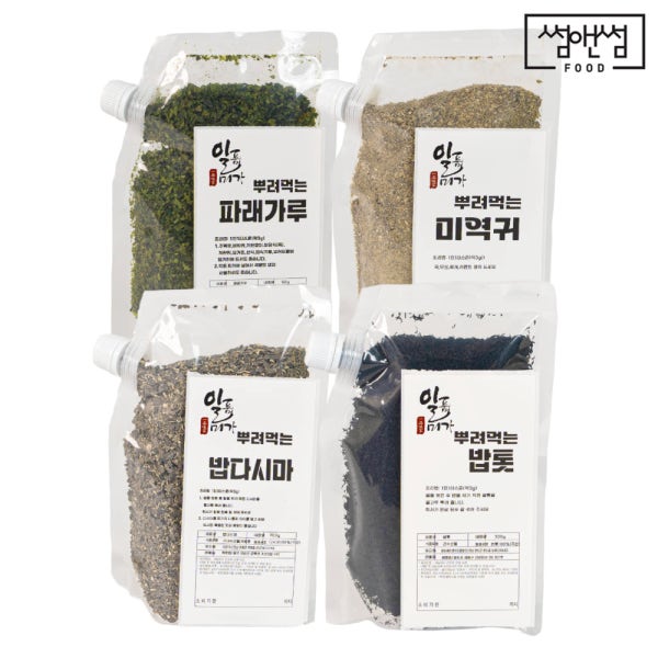썸앤썸 밥톳 150g 밥다시마 200g 밥미역귀 200g 말린 톳 쌀톳 파래가루