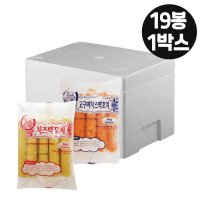 [19봉묶음]치즈떡꼬치 + 고구마치즈떡꼬치 100g x 10개입 1kg