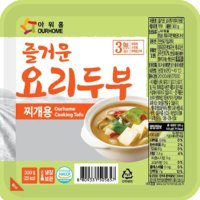 아워홈 요리두부 300g x 10팩